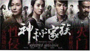 矩阵盛典